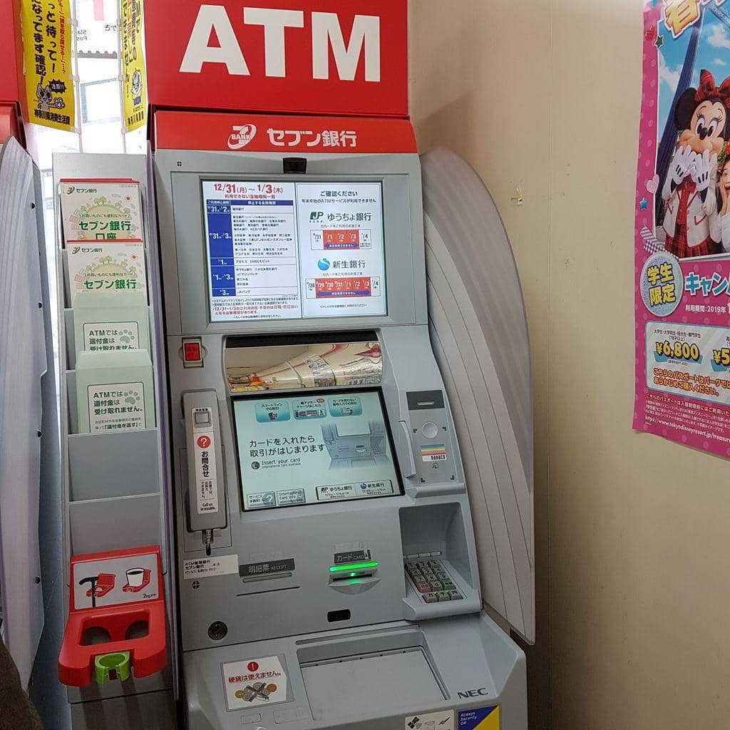 Twitter.com/RichardKerz