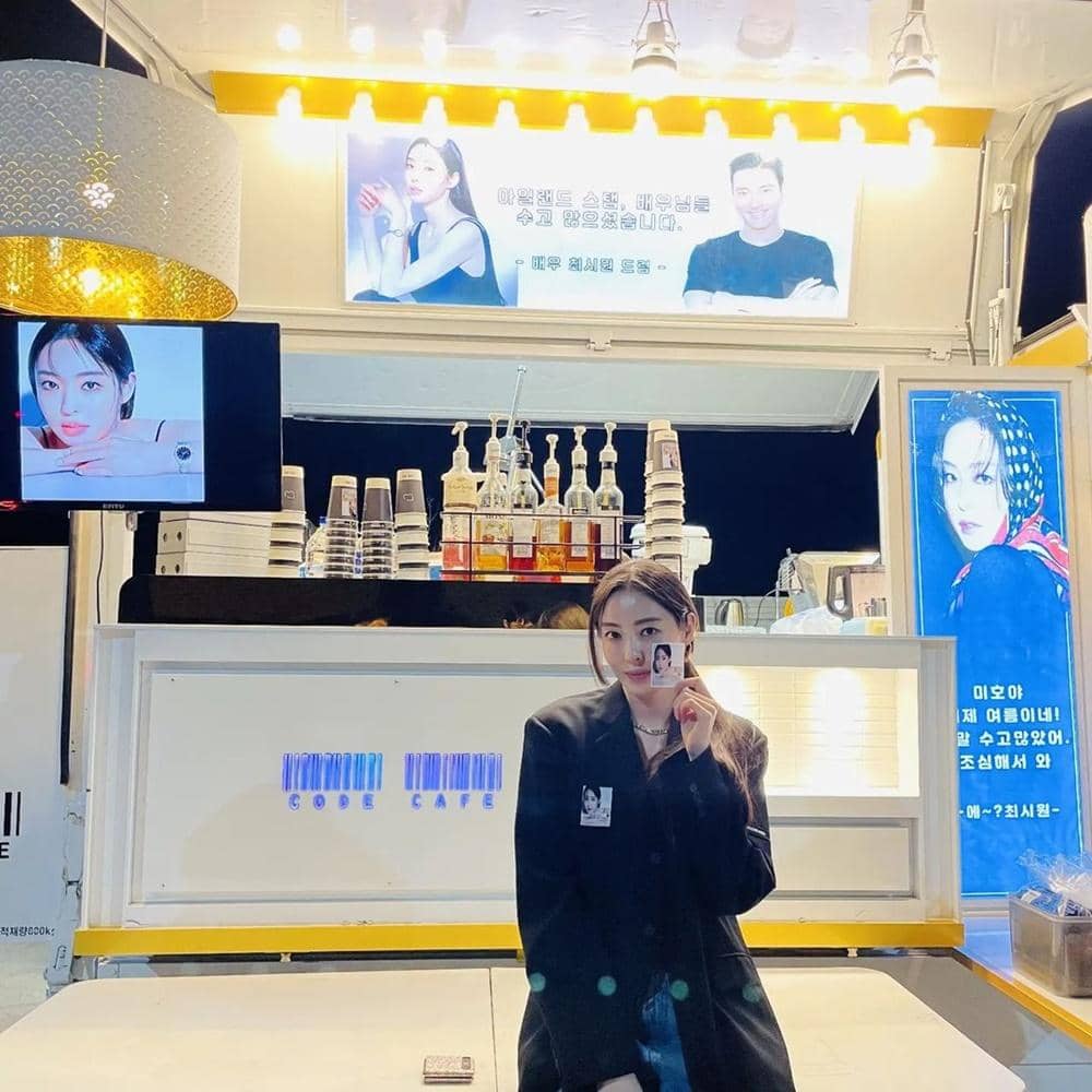 Instagram.com/dahee0315