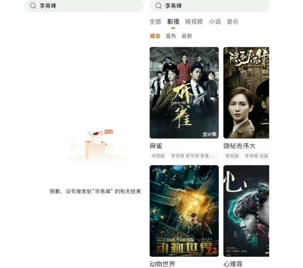 Instagram.com/cdramaind