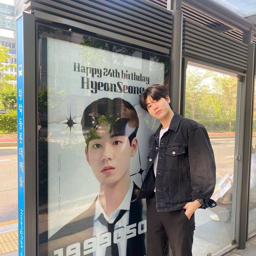 instagram.com/baehyeonseong_