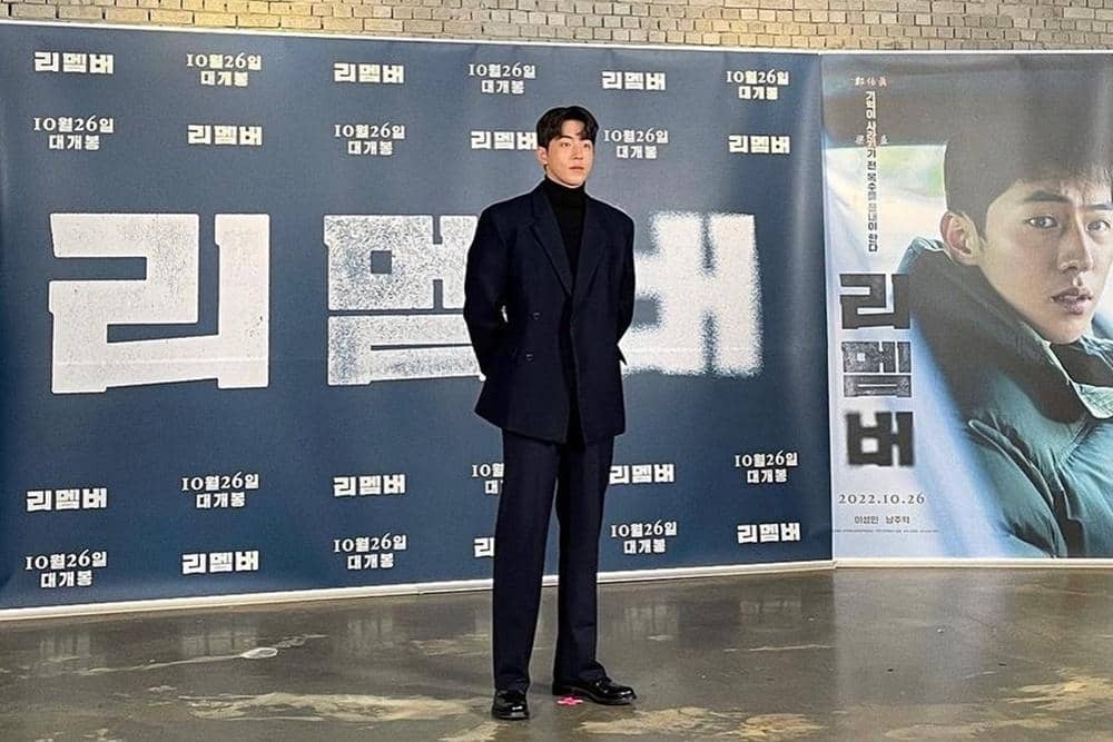 Instagram.com/management_soop