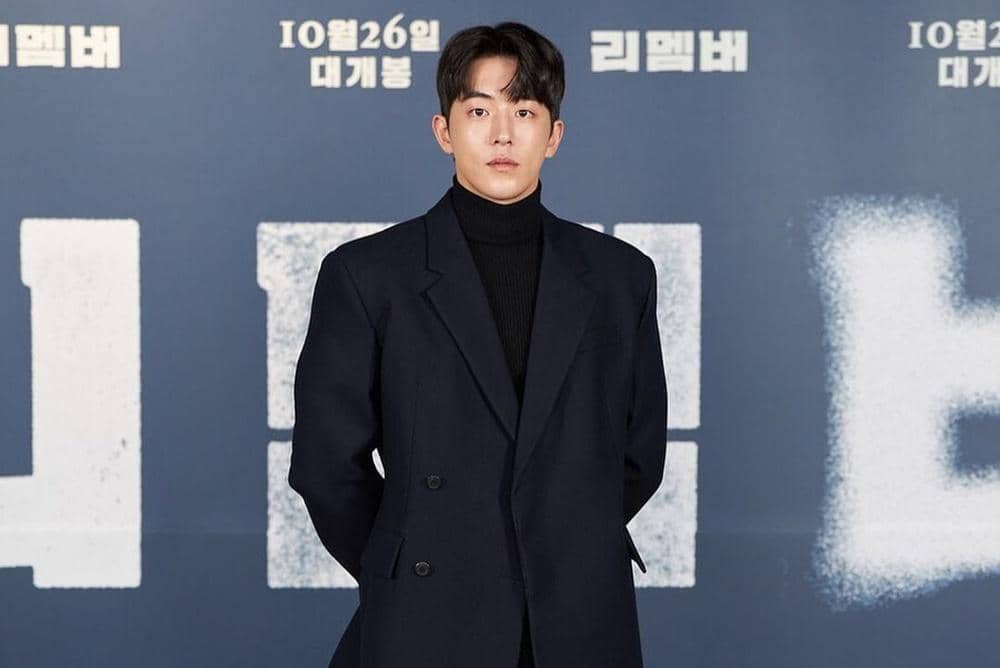 Instagram.com/namjoohyukidn