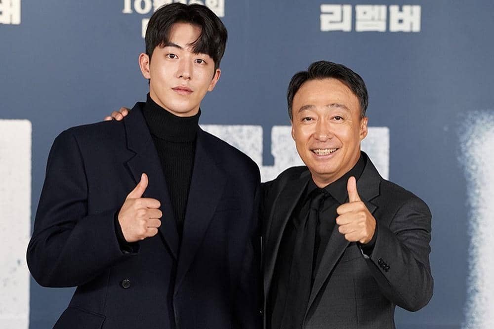 Instagram.com/namjoohyukidn