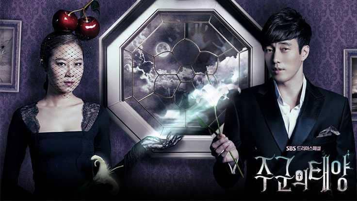 poster The Master's Sun (m.program.sbs.co.kr)