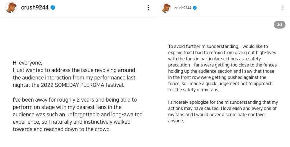 Instagram.com/crush9244