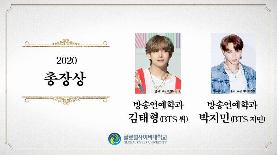 soompi.com