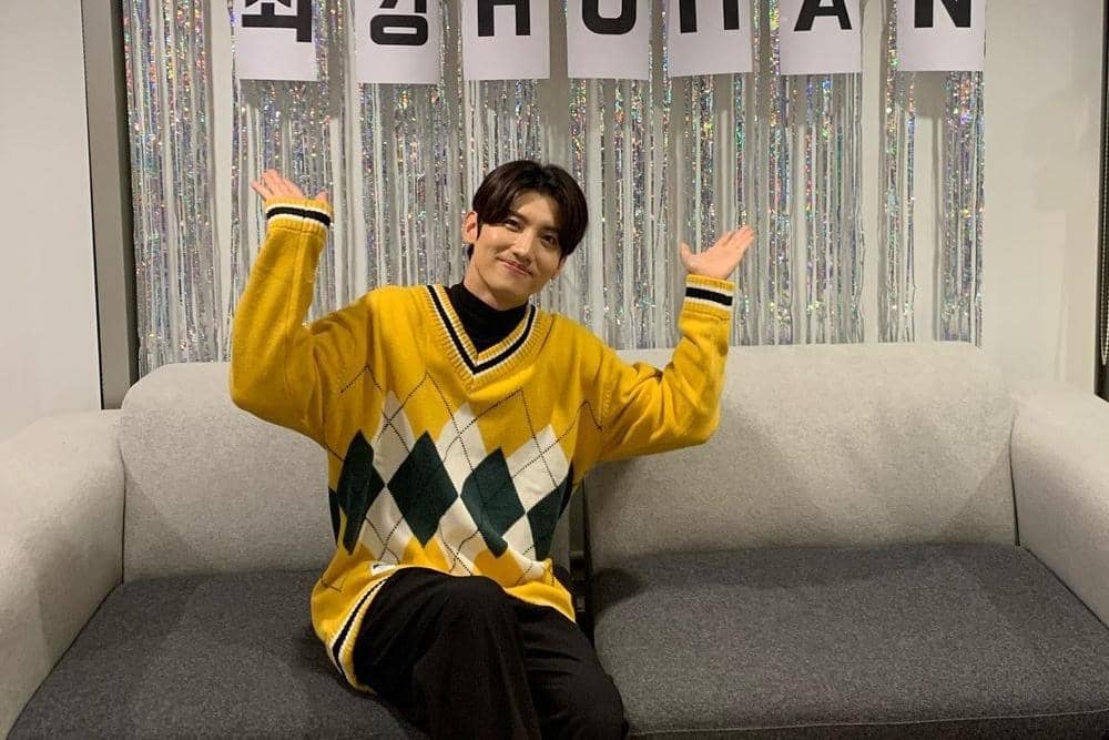 Instagram/ changmin88