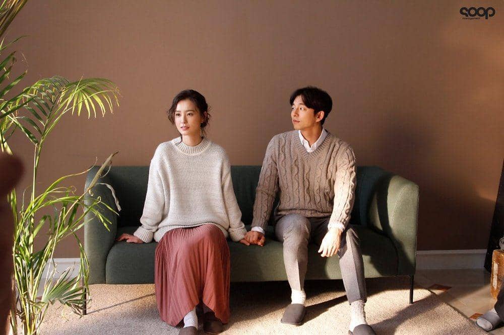 Twitter/ kdramamenfess