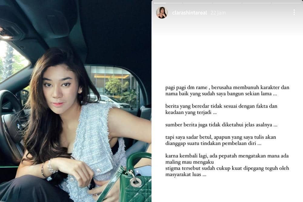 Instagram.com/clarashintareal