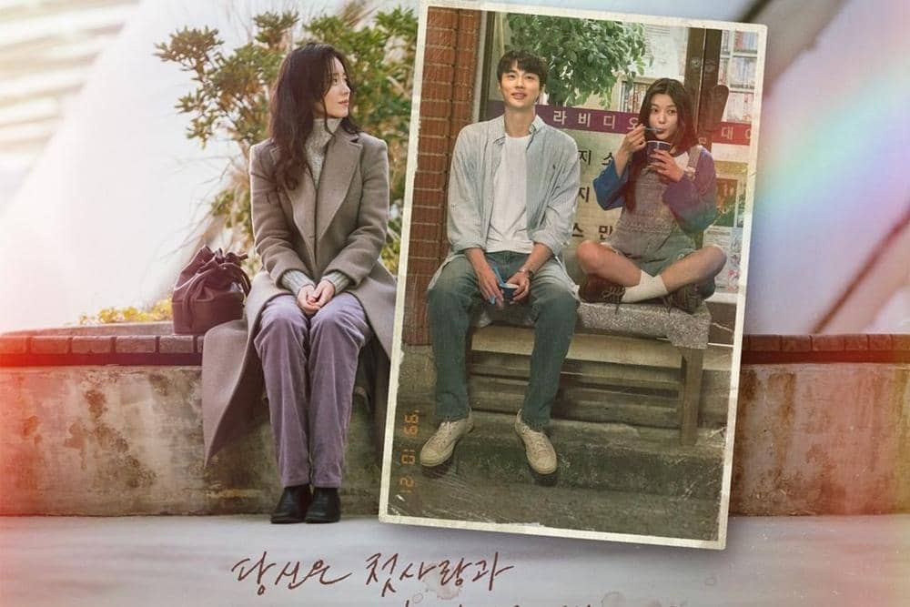 Instagram/ netflixkr