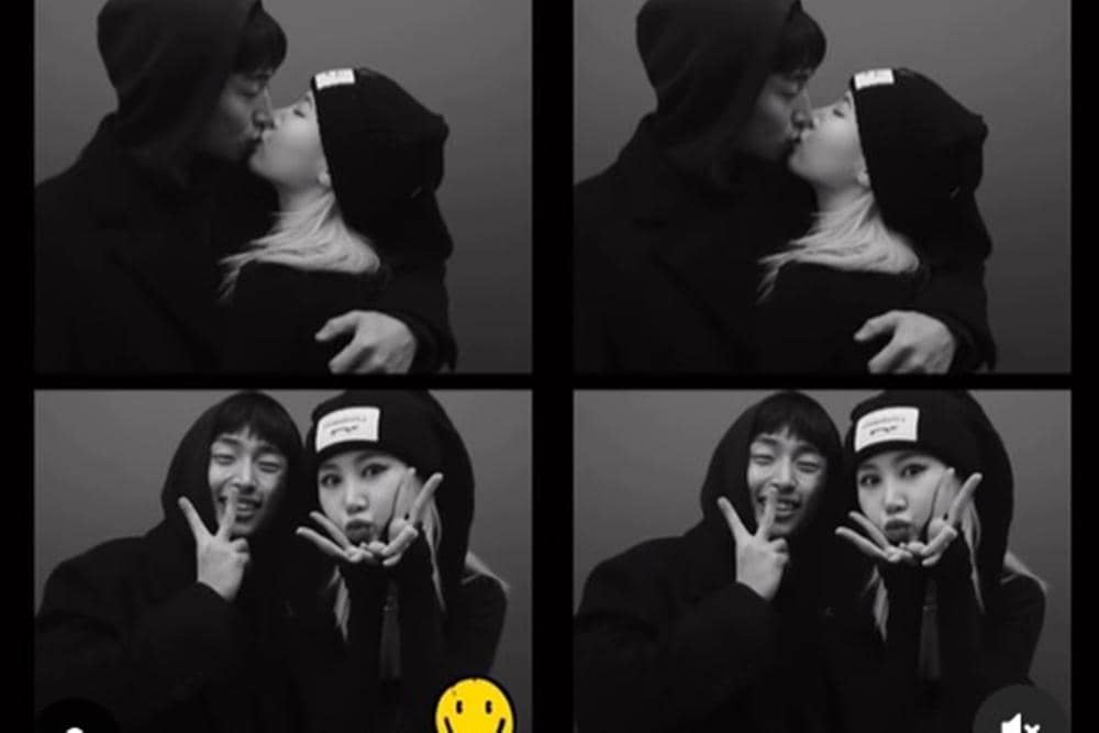 Instagram/ jiminxjamie