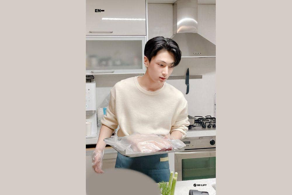 Twitter/ @enhypenupdates