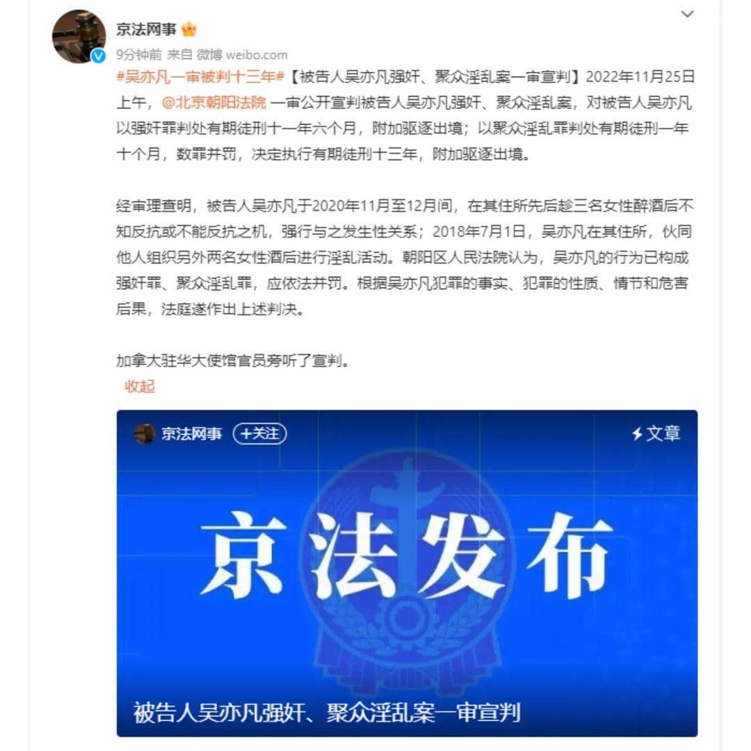 Instagram.com/panncafe