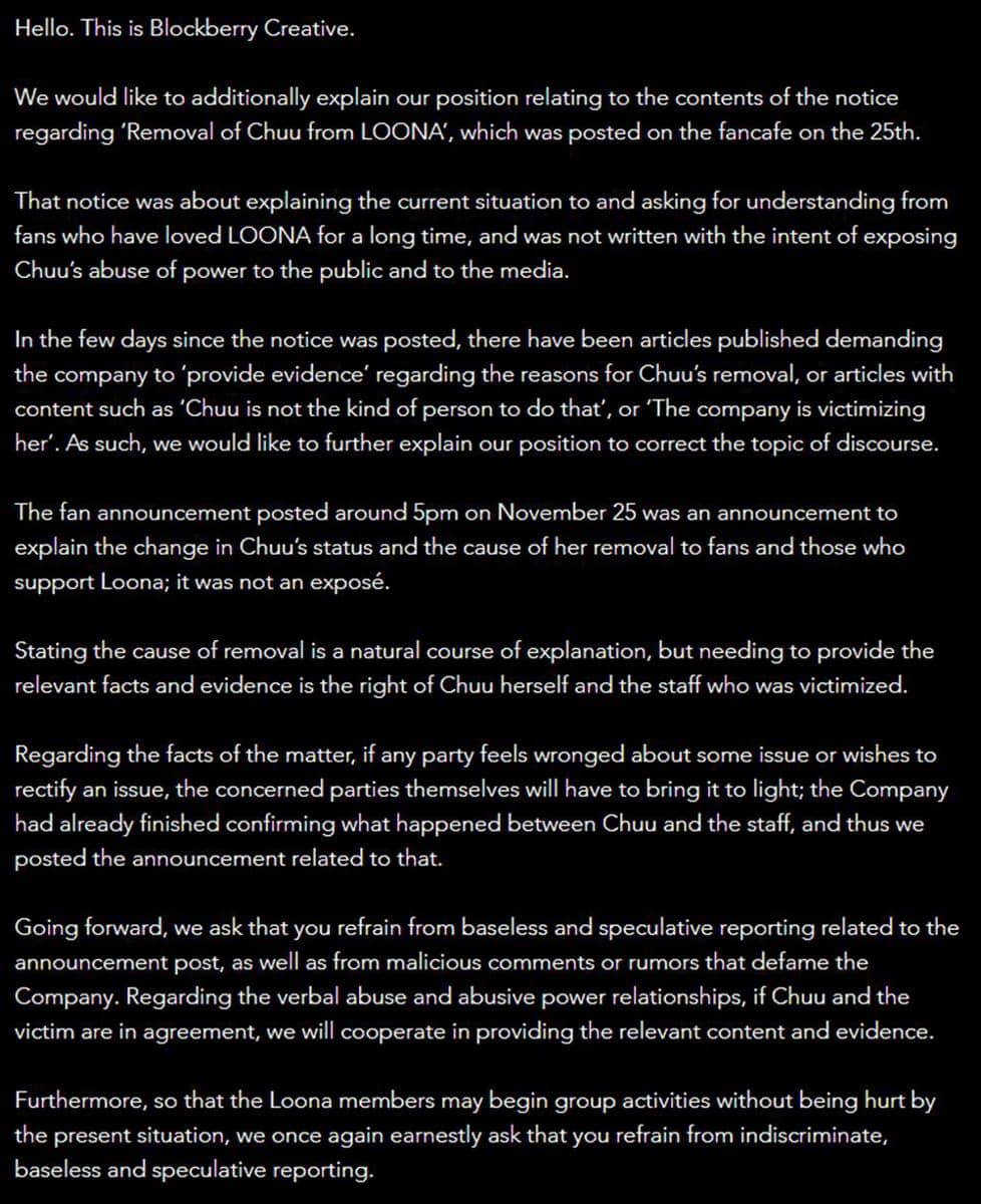 Twitter.com/gointosubbit