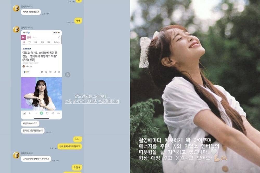 Twitter.com/orrey_nim