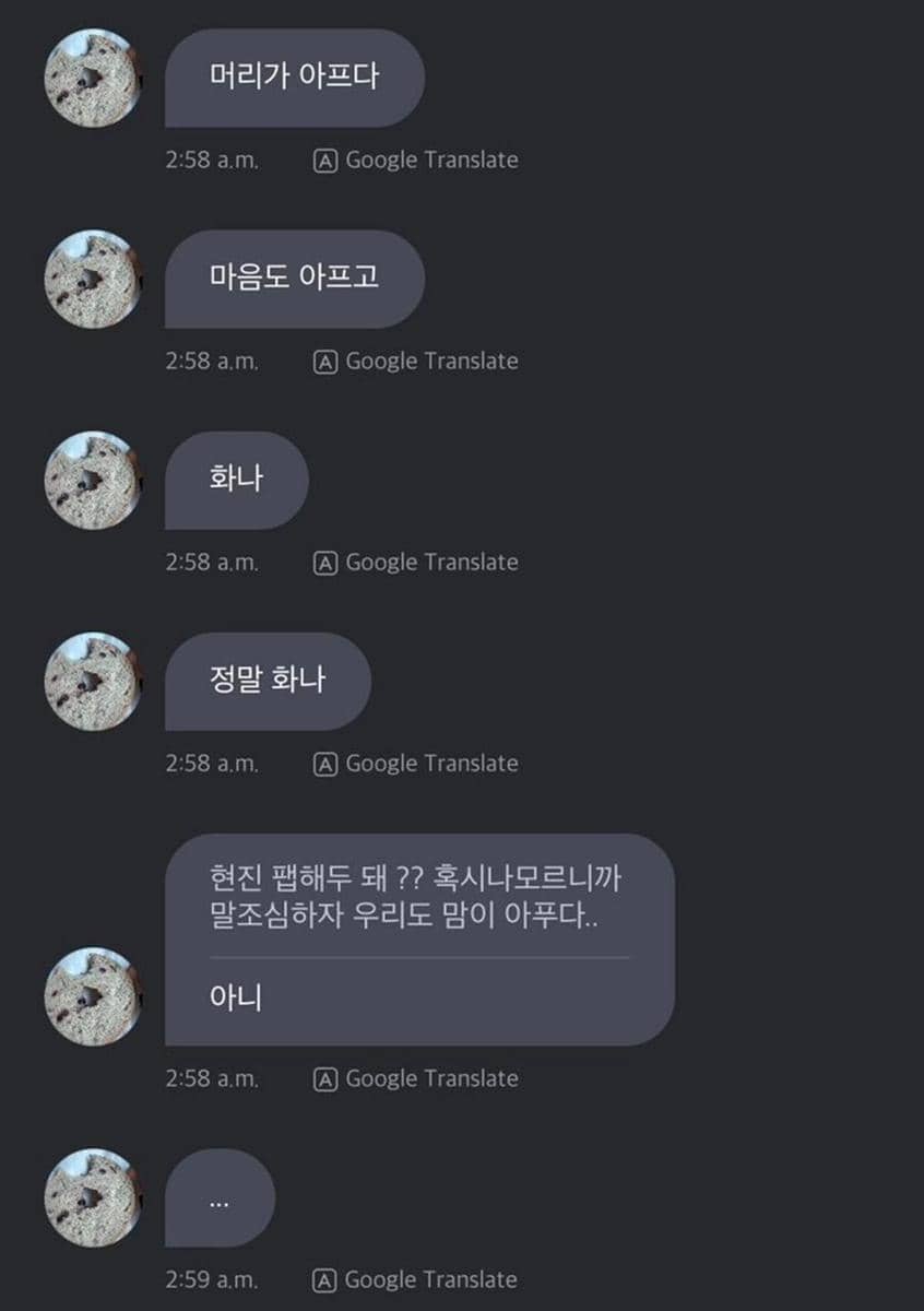 Twitter.com/cherrymotionwrd