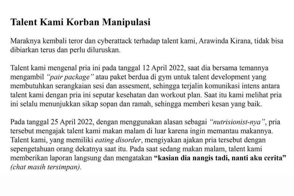 instagram.com/kite.entertainment