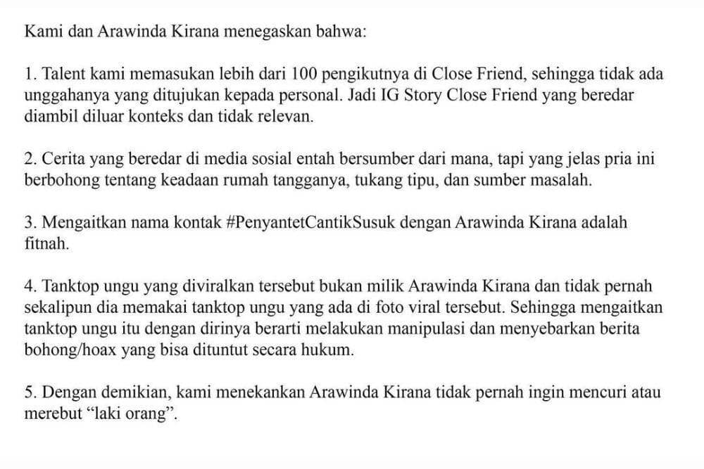 instagram.com/kite.entertainment