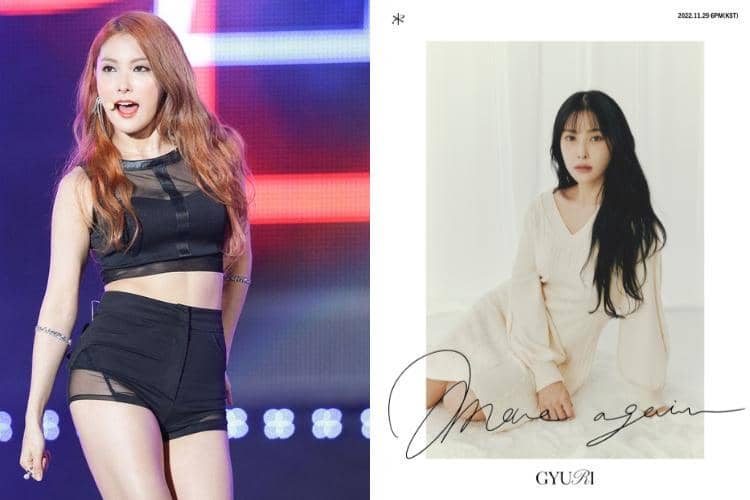 pinterest  /  twitter.com/KARAOFFICIAL329