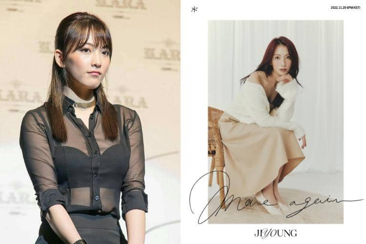 pinterest  /  twitter.com/KARAOFFICIAL329