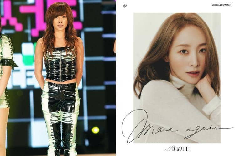 pinterest  /  twitter.com/KARAOFFICIAL329