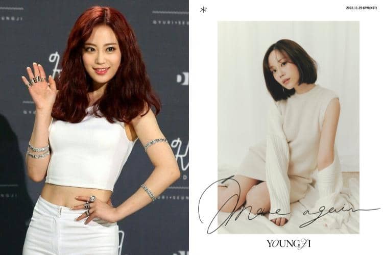 pinterest  /  twitter.com/KARAOFFICIAL329