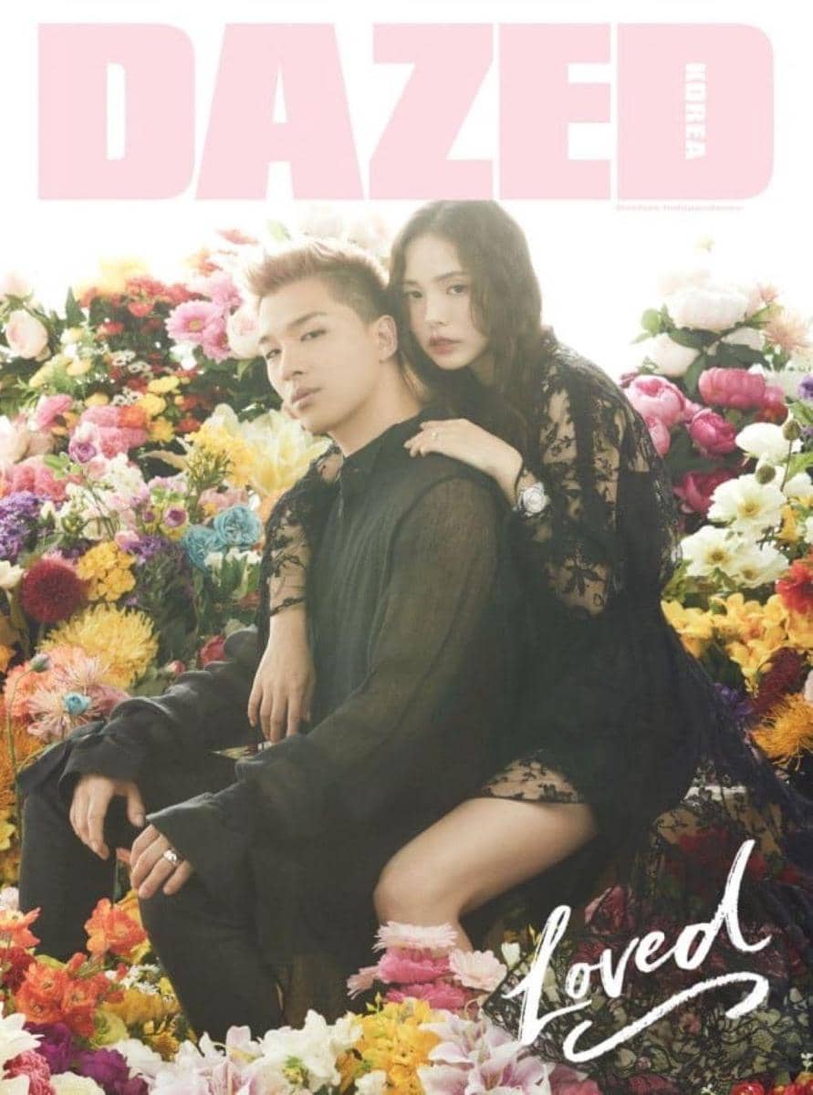 soompi.com/Dazed