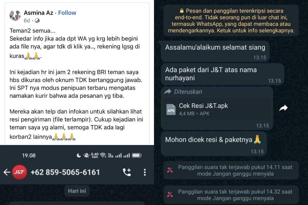 Twitter/txtfrombrand