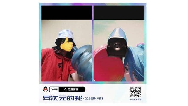 twitter.com/balamcegame