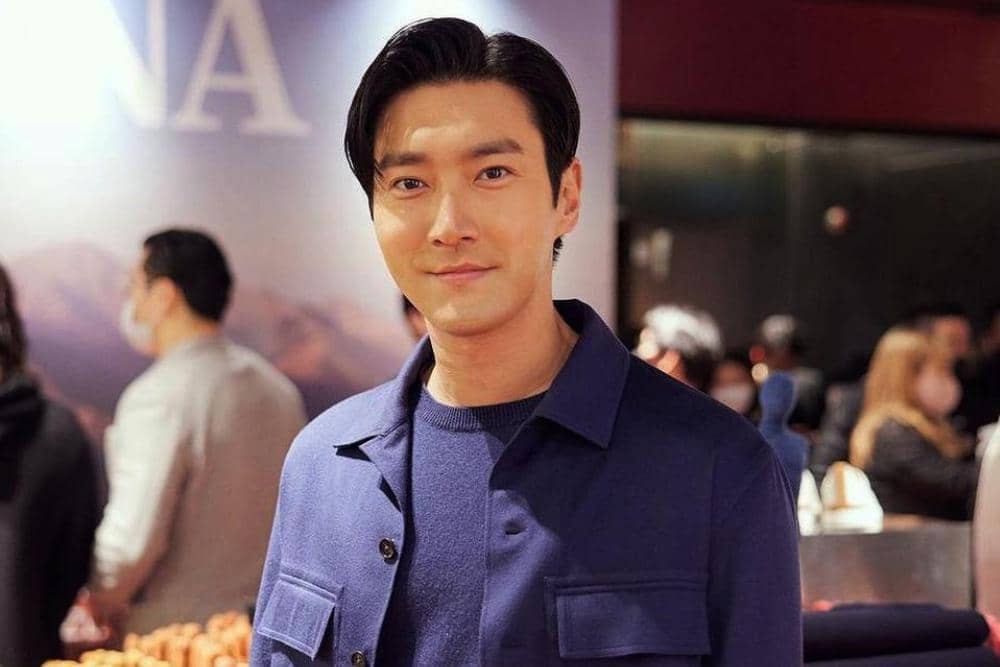 instagram.com/siwonchoi/