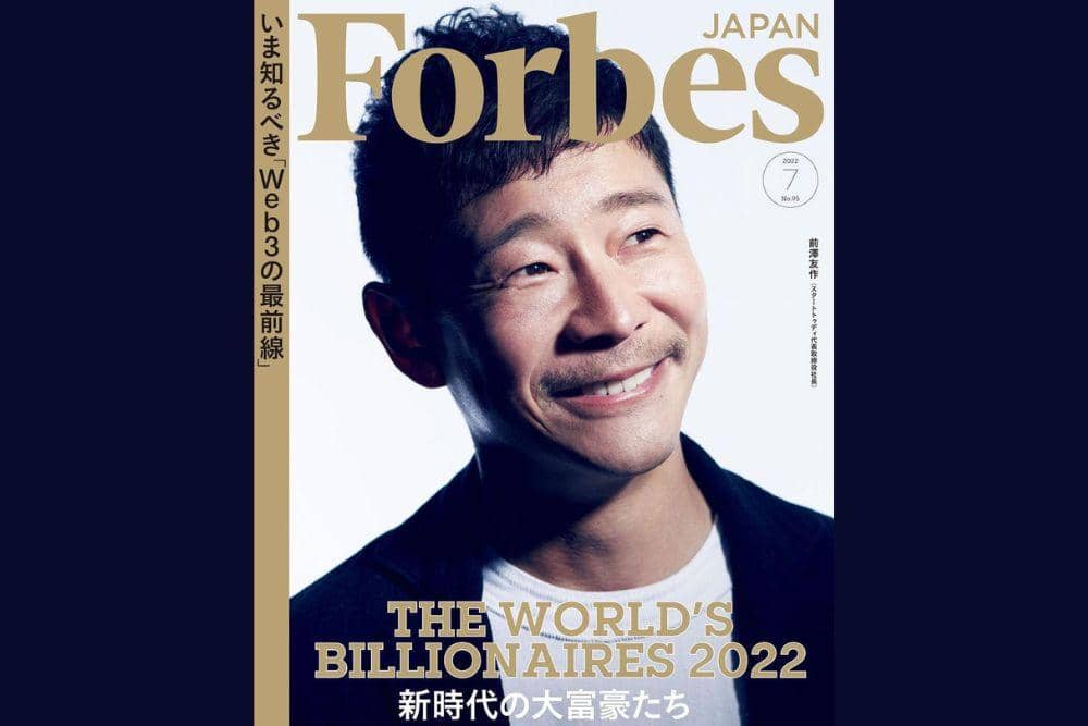 instagram.com/yusaku2020