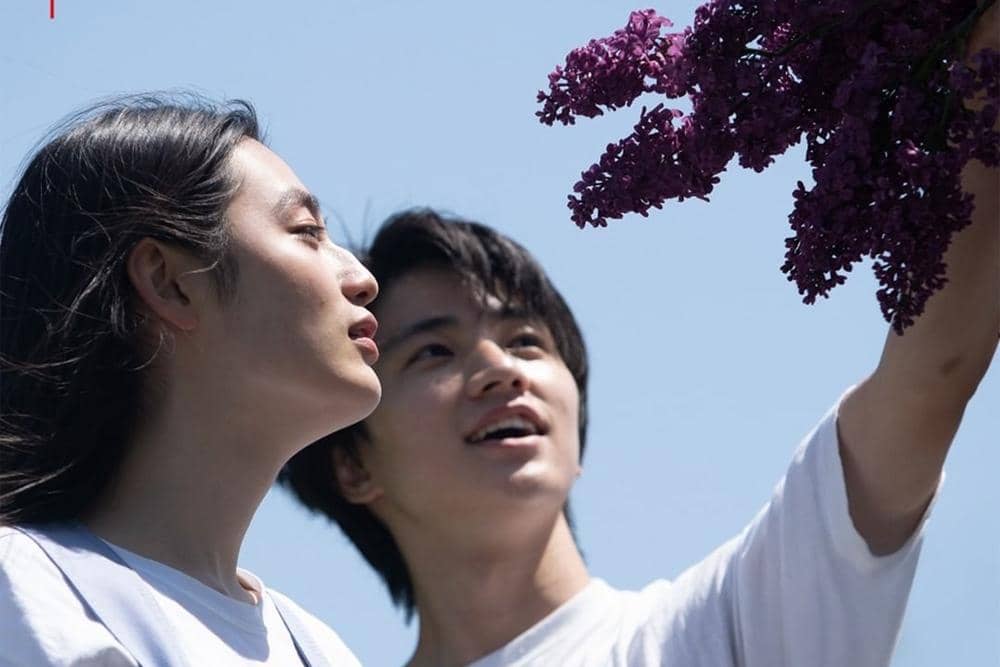 Instagram/ netflixjp