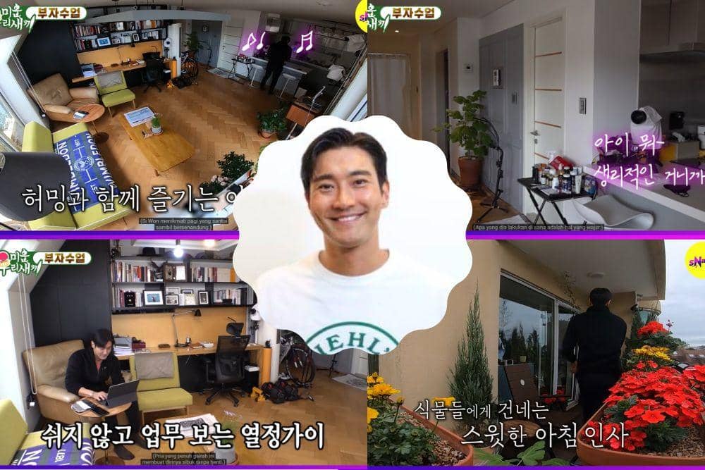 YouTube/sNack!, instagram.com/siwonchoi