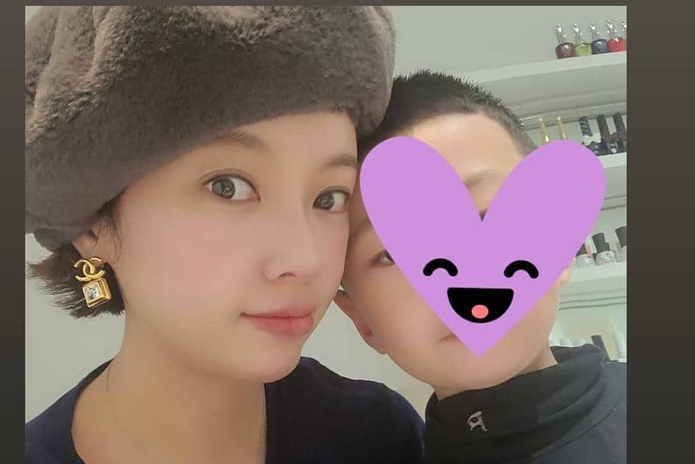 Instagram/ jungeum84