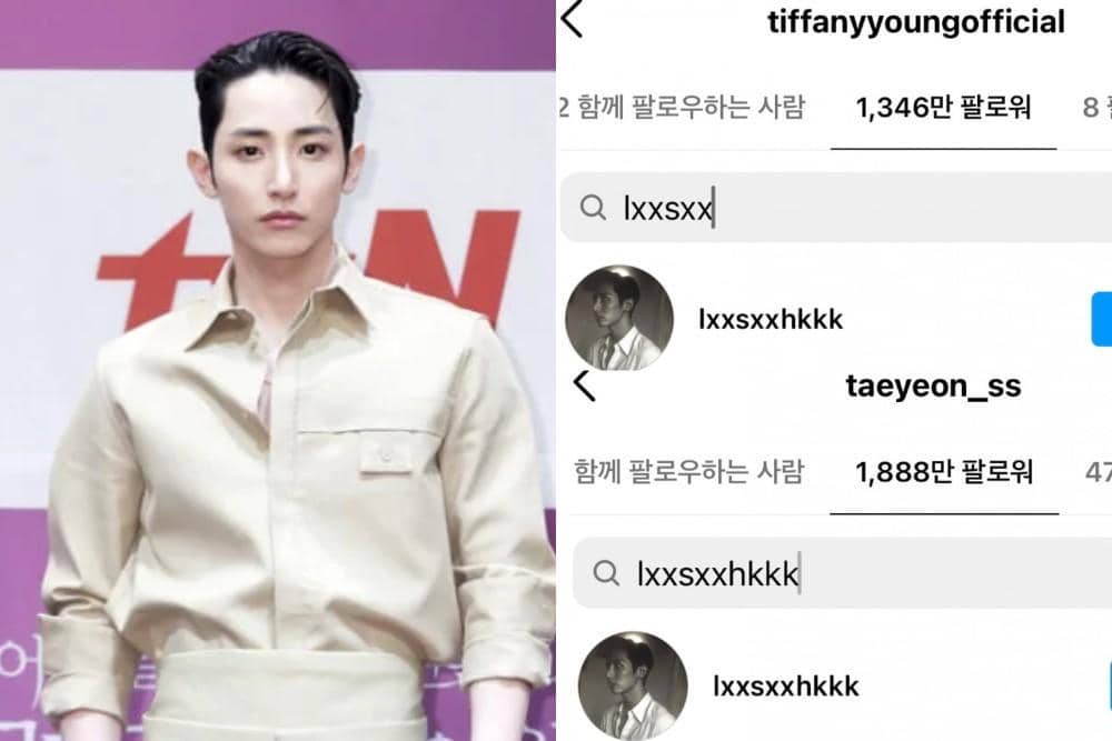 InkiStyle , Allkpop.com