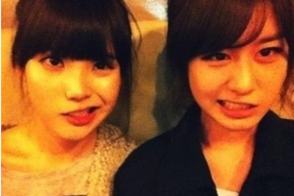 Twitter/ IUteamstarcandy