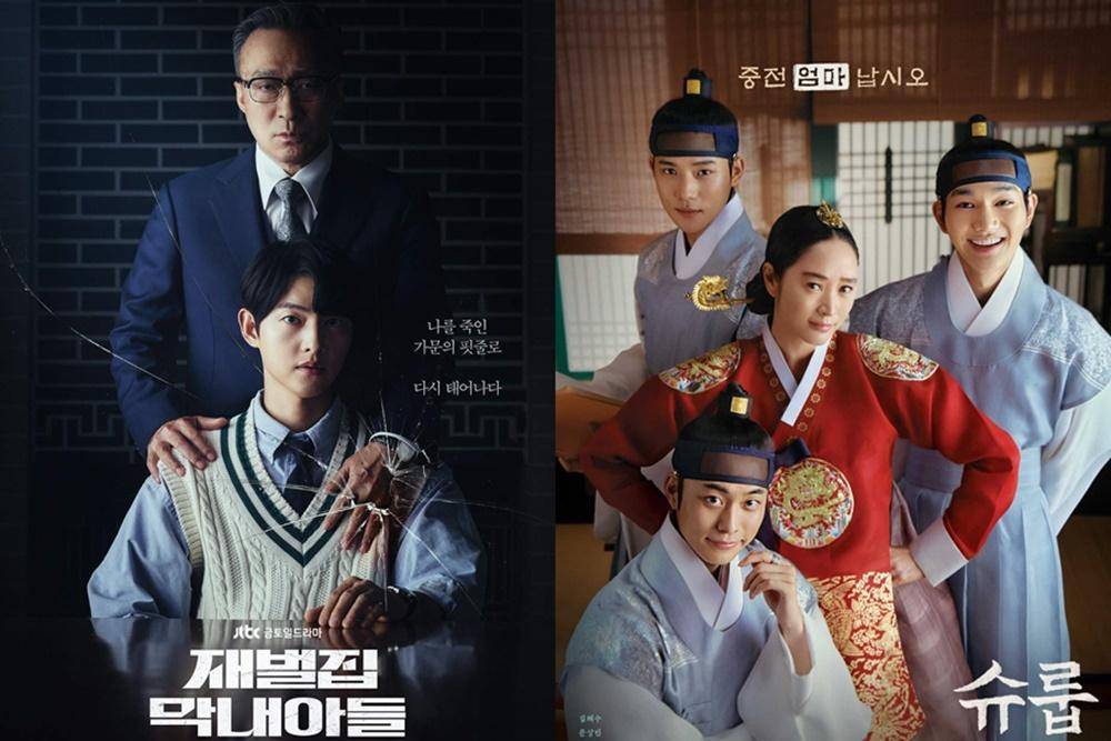 15 Drama Korea Rating Tinggi 2022, 'Reborn Rich' Masih Mendominasi
