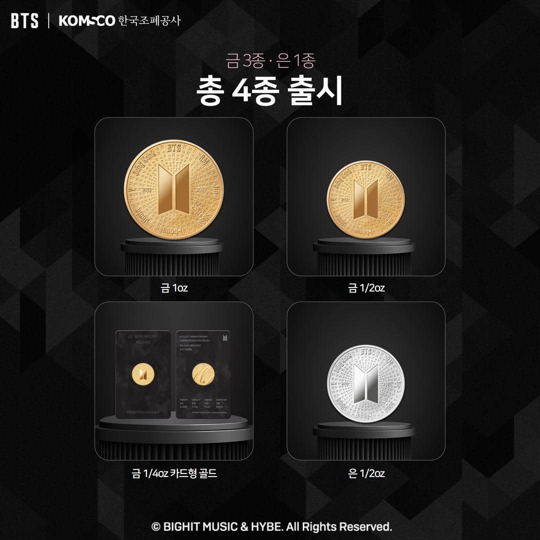 Twitter.com / KOMSCO