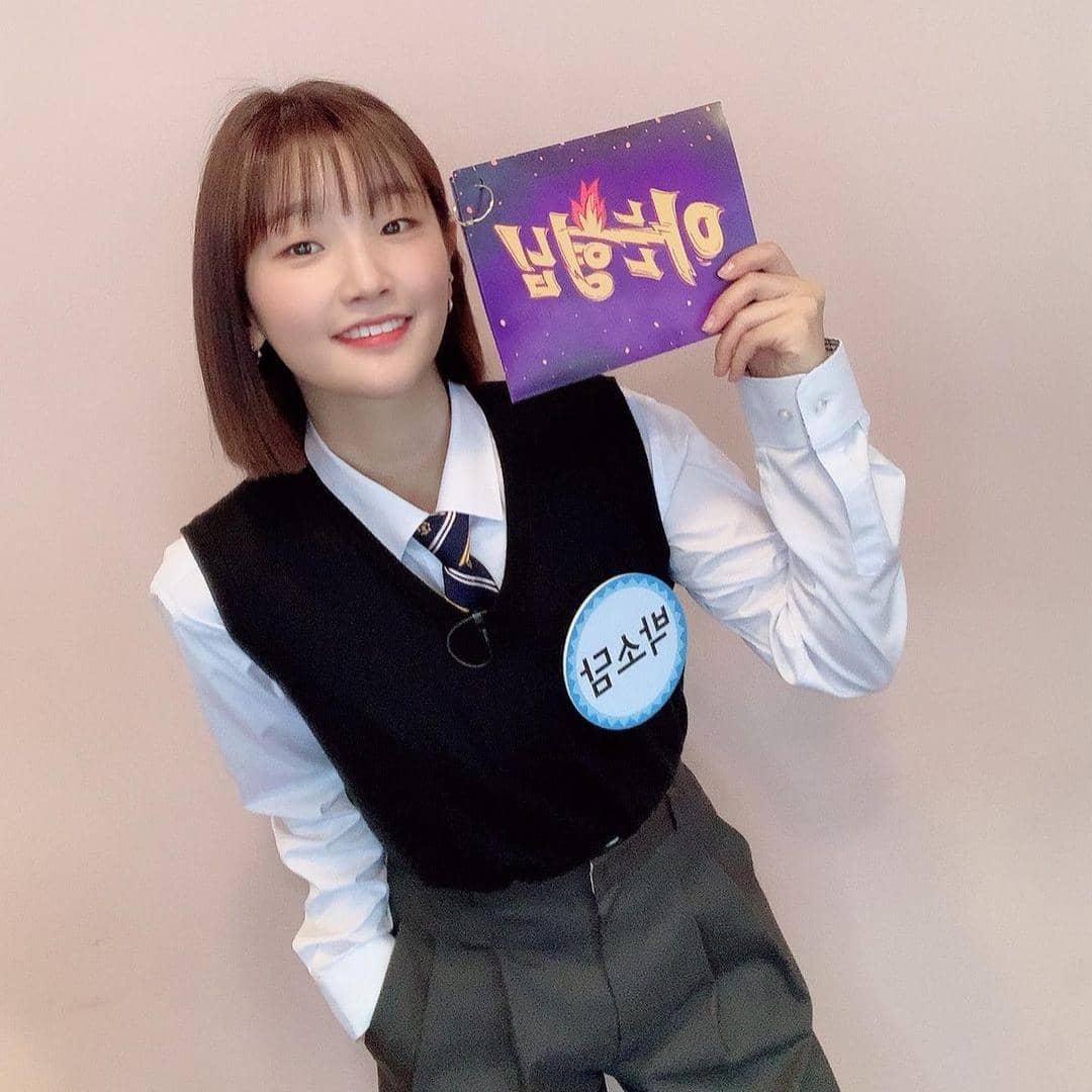 instagram.com/imsodamm