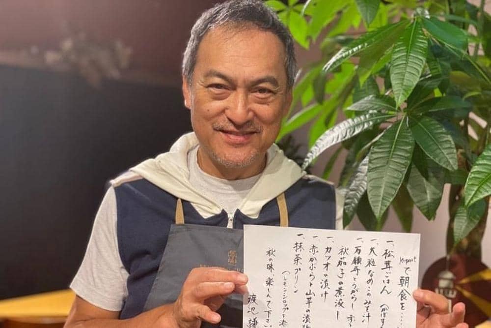 Instagram.com/kenwatanabe___