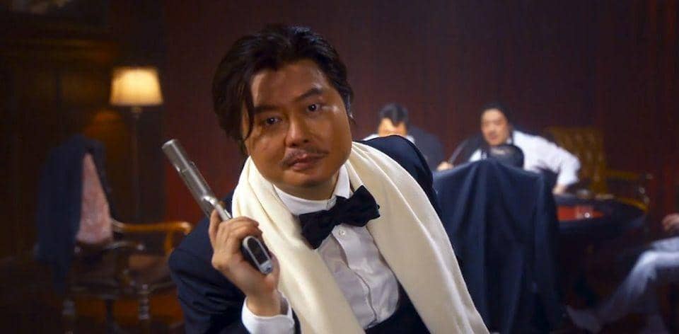 Dok. Trailer Too Cool to Kill