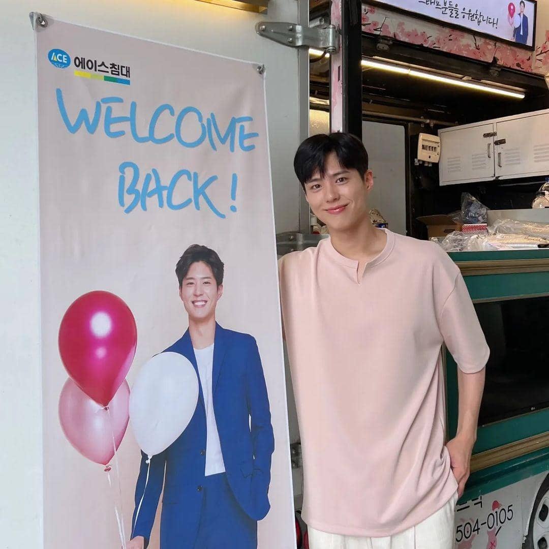 instagram.com/parkb0gum