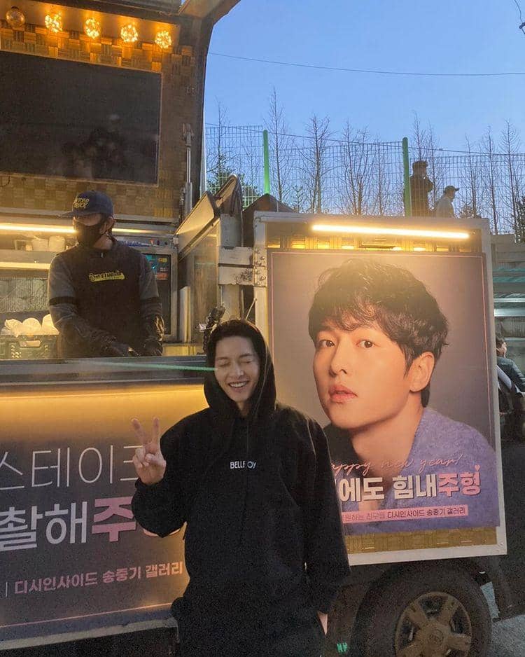 instagram.com/hi_songjoongki