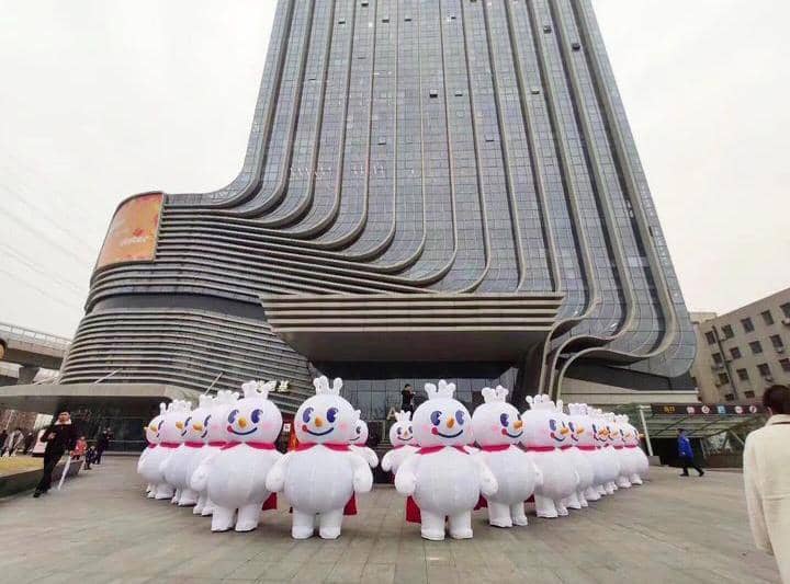 Instagram.com / mixueindonesia