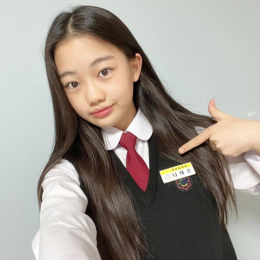 instagram.com/awesomehaeun