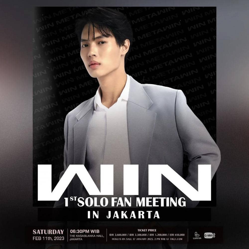 Lumina Entertainment