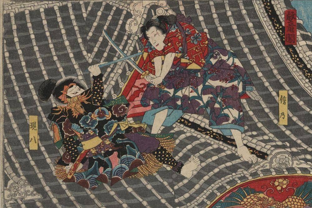 mas-swords.myshopify.com