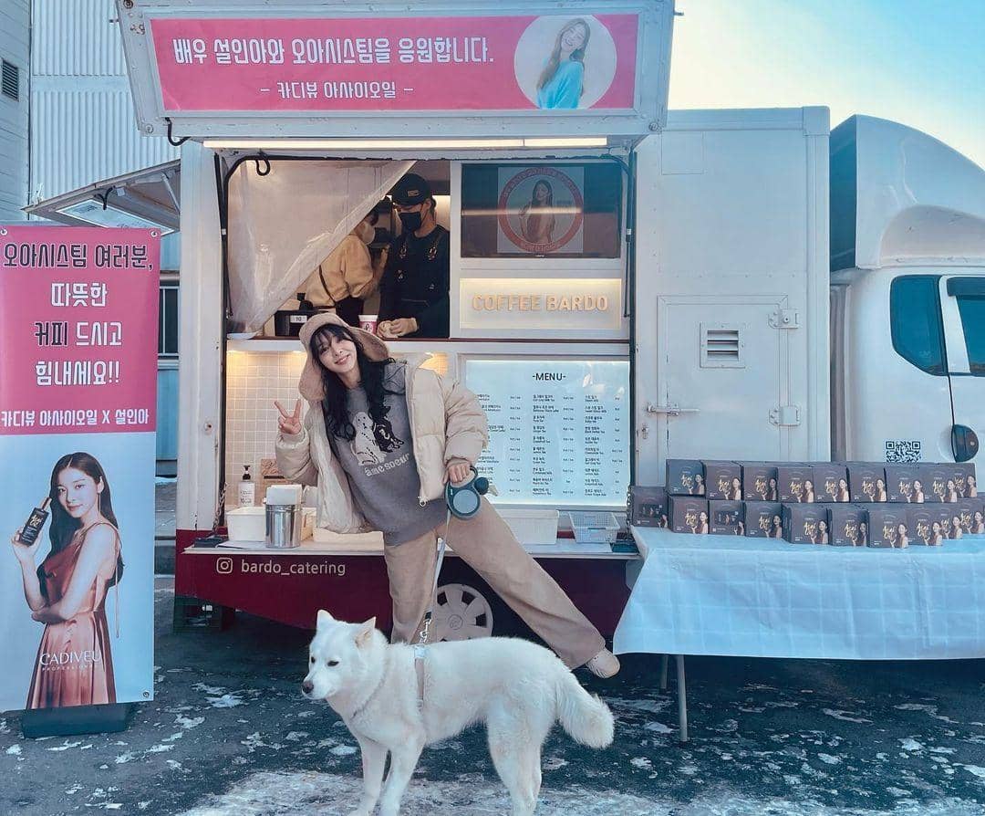 instagram.com/_seorina