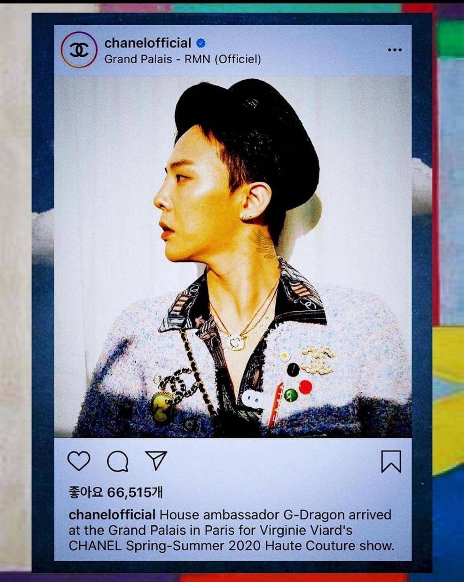 Instagram/@xxxibgdrgn