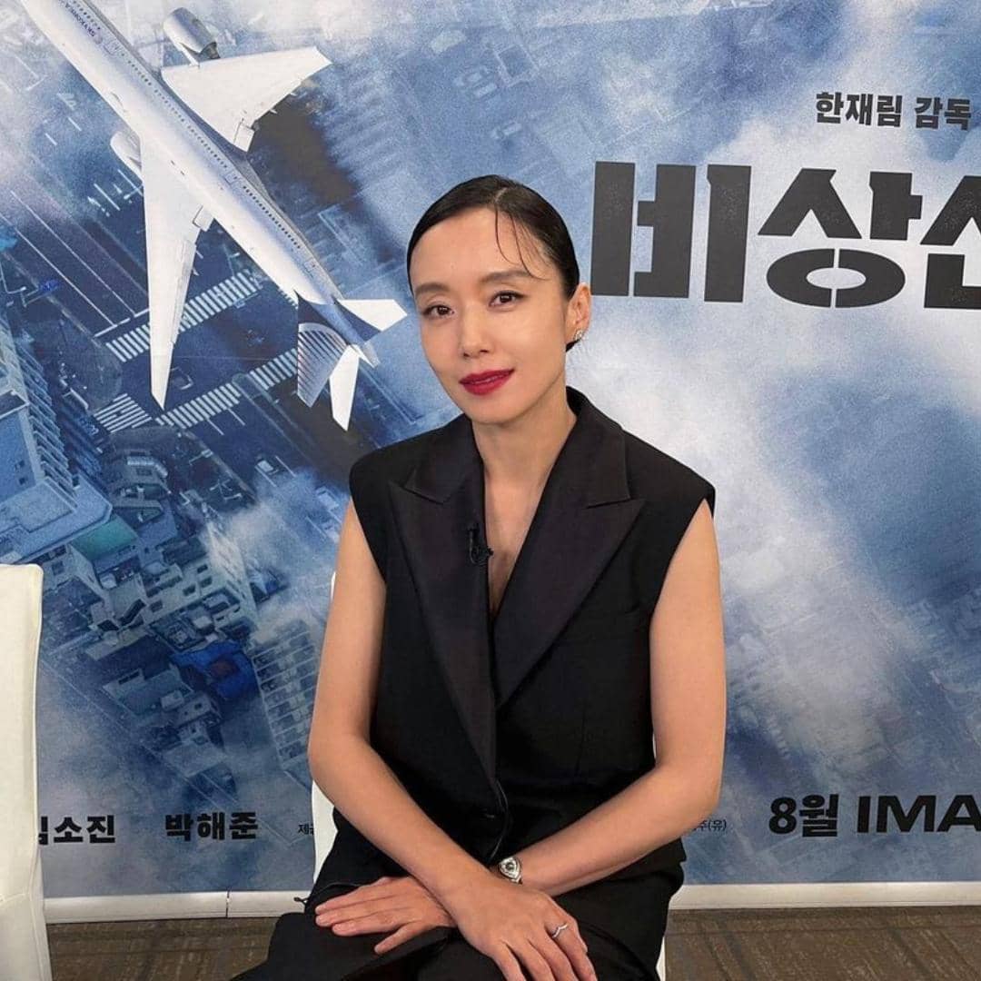 instagram.com/doyeonnne